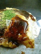 ぐじゃ焼 お好み焼 豚(小)350円