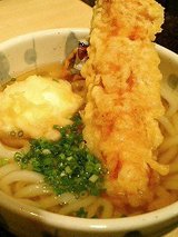 釜ひろ ちく玉天うどん(600円)