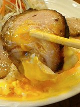 こっれ!見てくださいよ!
