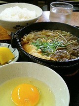 山陽亭 すき焼き定食 940円