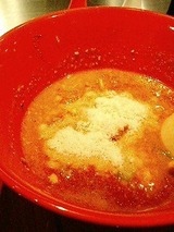 Zund チーズとトマトを入れて