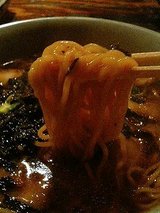 ありがたや 播州加美地どりらーめん750円