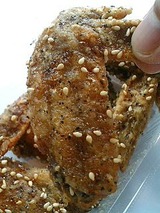 てばからや 手羽先唐揚 390円