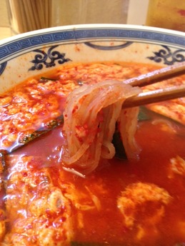 辛麺屋 20カラ 830円