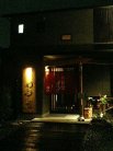 店舗外観