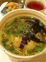 若松 梅茶漬け