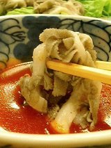 生センマイ(735円)