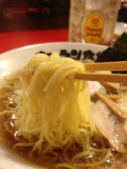 ホームラン食堂 ラーメン