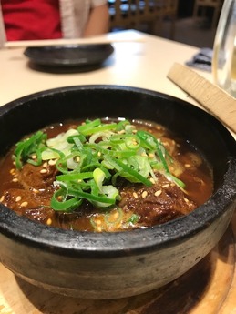くし若まる (7)