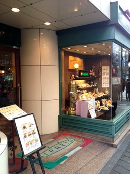 スパジオ 外観