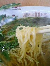 醤油ラーメン(550円)