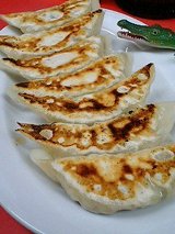 餃子(300円)