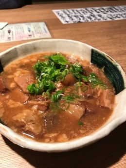 一条東向日 (4)