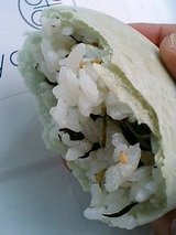 シャーリーバァー 高菜&ひじき130円