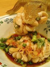 バクッ!