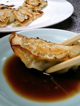 創華飯店 餃子(360円)