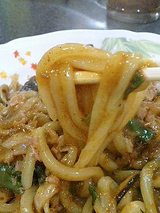おぉ!美味そうです!