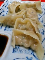水餃子(6コ入)450円