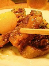 さかもと 前菜 牛タンのコンフィ