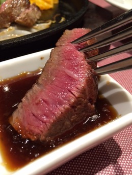 いろは ヘレステーキセット 2600円 (1)
