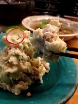 ほっこり屋 ポテトサラダ