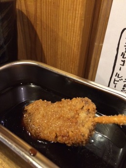 わいず (6)