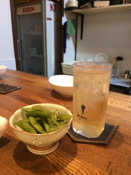 ふわりふわり (2)