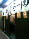 月光仮面