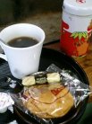さつき 食後の珈琲
