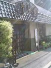 店舗外観