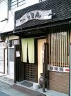 ���䤽�� ��Τ��