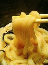おんどんや 釜玉うどん