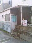 なかむら 外観