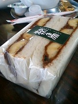 鞍馬サンド チョコバナナ(283円)