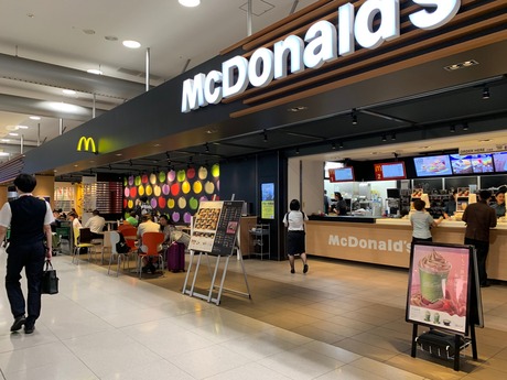 マクド関空9月 (1)