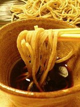 うまそうですやん!