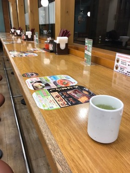 �ʤ��� (2)