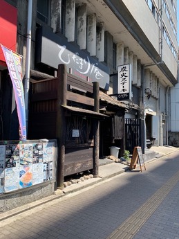 ひだまり庵 (1)