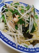 もやし焼き(600円)