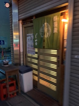西井の6月 (1)
