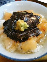 名物!鯛茶漬け!