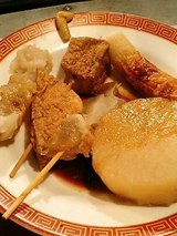 サムライ おでん(100円)