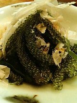 ���컺�����֤ɤ��ȿ��狼��Υݥ���¤���580�ߡ�