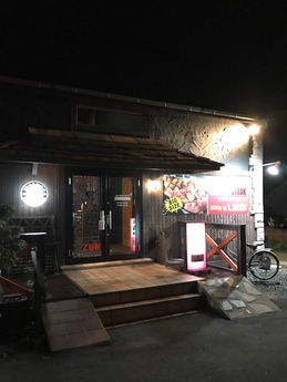 ズンドバーグ (1)