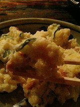 ありがたや ポテトサラダ