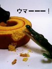 ¨