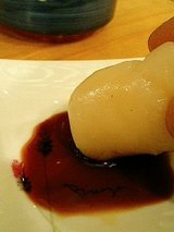 ほのか 帆立