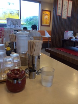Ĺ�ͥ顼��� (2)