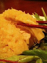 避風塘ふじた 白切鶏(500円)