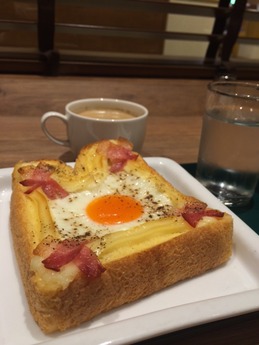 プロント あさごはん 240円